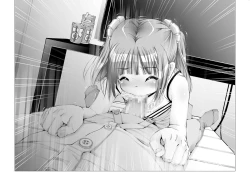 Page 49 of NET CAFE!!!