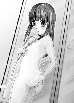 Page 70 of NET CAFE!!!