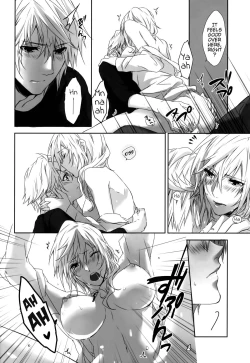 Page 20 of You Know You Know Me