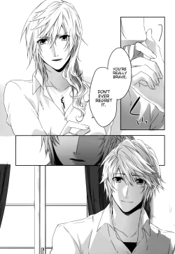 Page 27 of You Know You Know Me