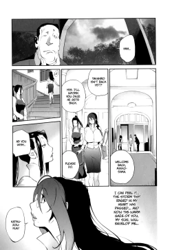 Page 109 of Doukoku no Taiyou Koukotsu no Tsuki Ch. 1-6