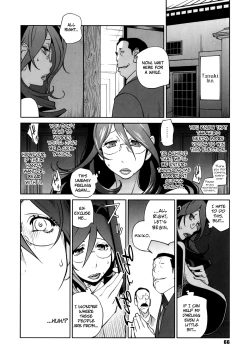 Page 68 of Doukoku no Taiyou Koukotsu no Tsuki Ch. 1-6