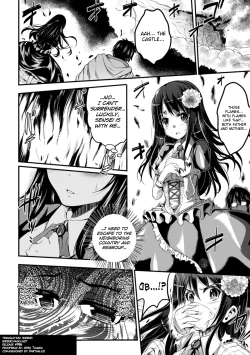 Page 60 of Bessatsu Comic Unreal Ningen Bokujou Hen Vol.1