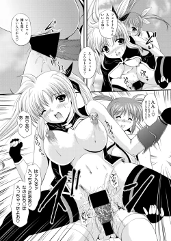 Page 46 of Nanochin ++