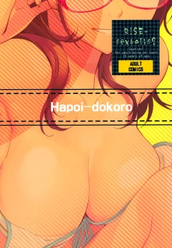 Page 27 of Rise Sexualis 2