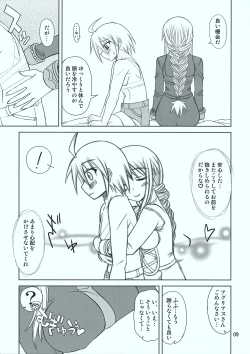 Page 10 of HEART ACHE... LONELINESS