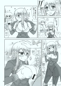 Page 17 of HEART ACHE... LONELINESS