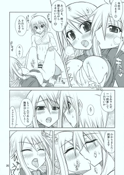 Page 27 of HEART ACHE... LONELINESS