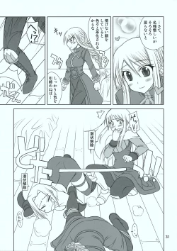 Page 32 of HEART ACHE... LONELINESS