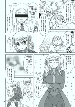 Page 9 of HEART ACHE... LONELINESS