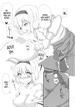 Page 12 of sweet aroma