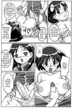 Page 14 of Trouble Drug