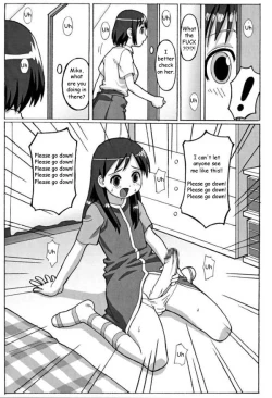 Page 4 of Trouble Drug