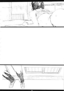 Page 30 of Mt.Fuji san is the mating season