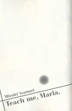 Page 146 of Oshiete Maria 3