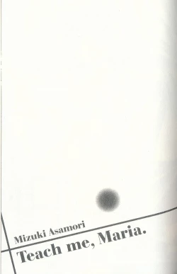 Page 84 of Oshiete Maria 3