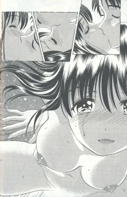 Page 174 of Oshiete Maria 4