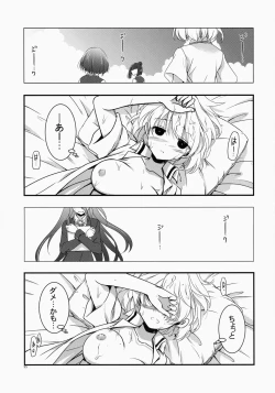 Page 55 of Moshi Kosegawa-san ga Ore no Yome dattara Soushuuhen