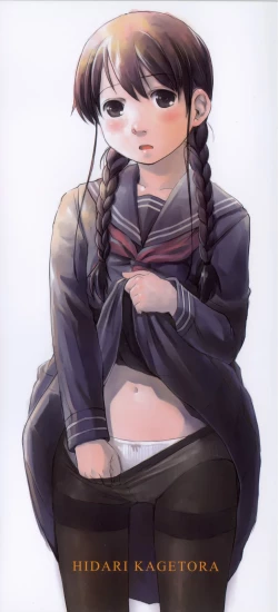 Page 6 of Hatsujyo Days