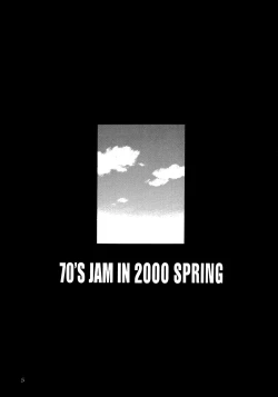 Page 4 of HI-SCHOOL BEBOP 70'S JAM