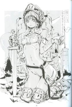 Page 22 of Fuyuman 5