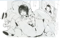 Page 25 of Fuyuman 5