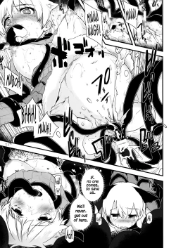 Page 16 of Hatti*vatti