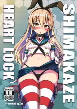 Page 1 of SHIMAKAZE HEARTLOCK