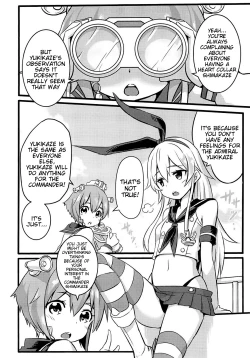 Page 3 of SHIMAKAZE HEARTLOCK