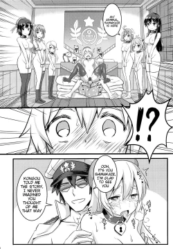 Page 7 of SHIMAKAZE HEARTLOCK