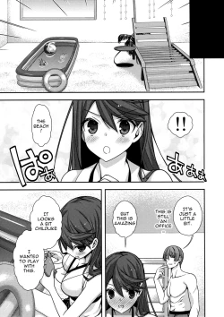 Page 6 of Shitsumushitsu de no Chiisana Vacances | Small Vacation in the Office