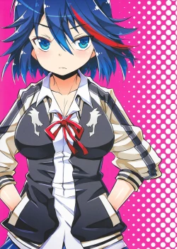 Page 2 of Ai ne Cry ne Na wa Yamu Sick