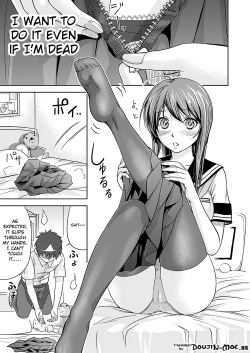 Page 38 of Fushigi H to School Girl | H Fantasies with School Girls Ch.1-8