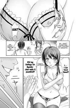 Page 40 of Fushigi H to School Girl | H Fantasies with School Girls Ch.1-8
