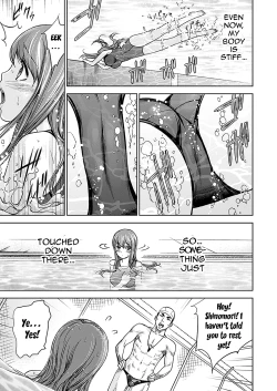 Page 66 of Fushigi H to School Girl | H Fantasies with School Girls Ch.1-8