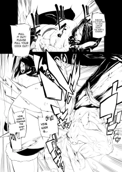 Page 23 of Juukan Zenpen