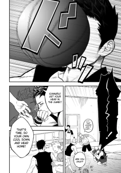 Page 14 of Tabun Sore ga Love Nanjanakarou ka