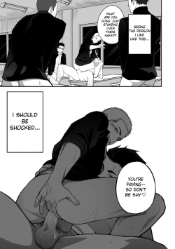 Page 25 of Tabun Sore ga Love Nanjanakarou ka