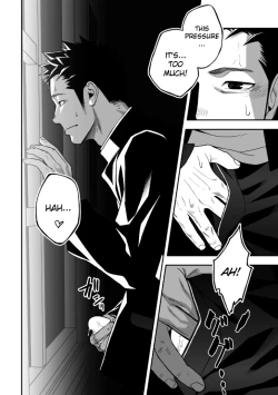 Page 26 of Tabun Sore ga Love Nanjanakarou ka