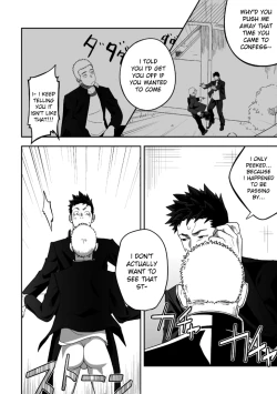 Page 42 of Tabun Sore ga Love Nanjanakarou ka