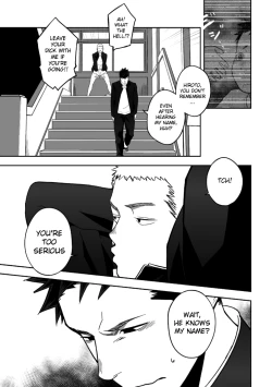 Page 53 of Tabun Sore ga Love Nanjanakarou ka