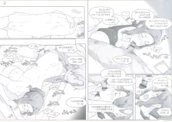 Page 80 of Tachibanachi no Dansei Jijou Matome Ban