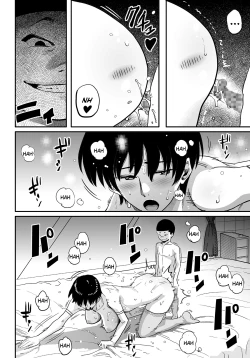 Page 94 of Hahaoya Shikkaku Elite Oyako no M Buta Netorare Tenraku Jinsei Ch. 1-4