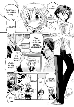 Page 13 of Iinari Princess