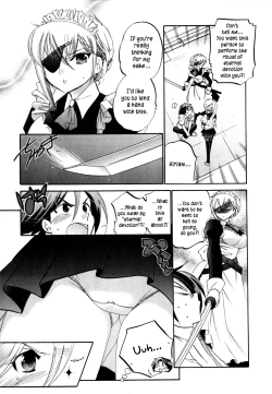 Page 16 of Iinari Princess