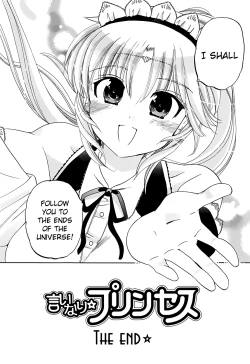 Page 193 of Iinari Princess