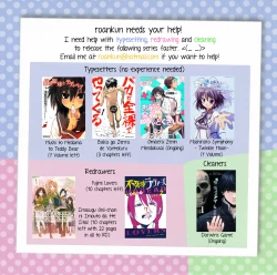 Page 196 of Iinari Princess