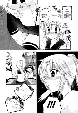 Page 199 of Iinari Princess