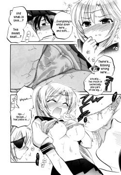 Page 23 of Iinari Princess