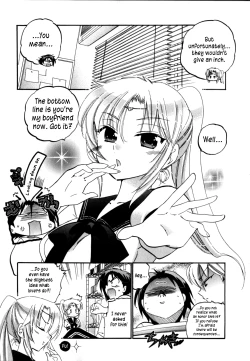 Page 37 of Iinari Princess